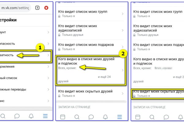 Ссылка адрес на кракен тор