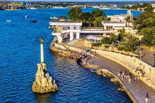 Кракен даркмаркет плейс официальный сайт
