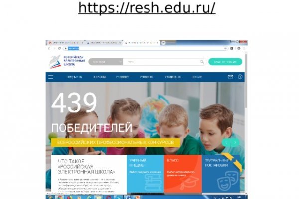 Что с кракеном сайт на сегодня